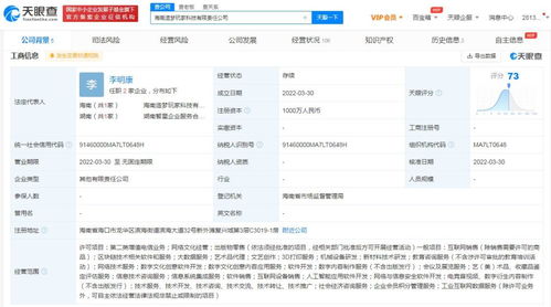 數(shù)字內(nèi)容制作服務(wù) 定義、價(jià)值與未來(lái)趨勢(shì)